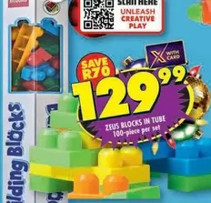 Creative - ZEUS BLOCKS IN TUBE