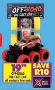 OFF-ROAD DIE-CAST CAR