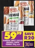 Rainbow - SIMPLY CHICKEN VIENNAS