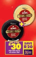 Kiwi - SHOE POLISH