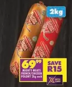 Polo - FRENCH/CHICKEN POLONY