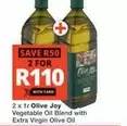 Joy - Olive Vegetable Oil Blend with Extra Virgin Olive Oil