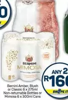 Bernini - Amber, Blush or Classic