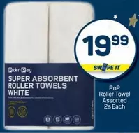 Pick n Pay - SUPER ABSORBENT ROLLER TOWELS WHITE