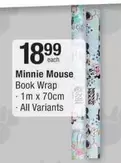 Minnie Mouse -  Book Wrap
