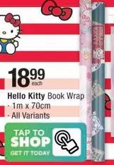 Hello Kitty - Book Wrap