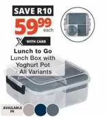 Lunch to Go Lunch Box with Yoghurt Pot