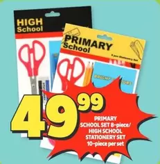 PRIMARY SCHOOL SET 8-piece/ HIGH SCHOOL STATIONERY SET 10-piece per set