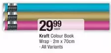 Kraft - Colour Book Wrap - 2m x 70cm