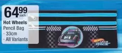 Hot Wheels - Pencil Bag