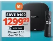 Xiaomi - S 3rd Gen TV Box