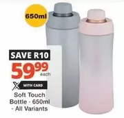 Soft Touch -  Bottle