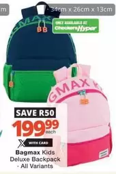 BB - Kids Deluxe Backpack
