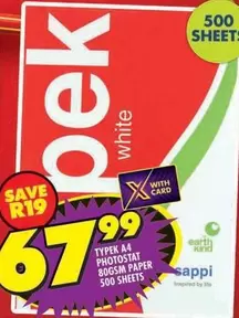 Typek - TYPEK A4 PHOTOSTAT 80GSM PAPER 500 SHEETS