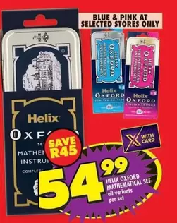 Oxford - OXFORD MATHEMATICAL SET