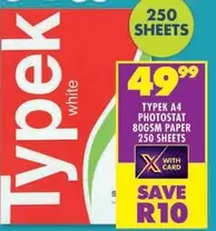 Typek - A4 PHOTOSTAT 80GSM PAPER 250 SHEETS