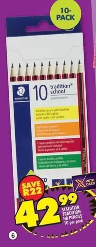 STAEDTLER - TRADITION HB PENCILS