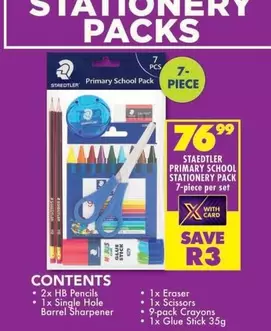 STAEDTLER - PRIMARY SCHOOL STATIONERY PACK