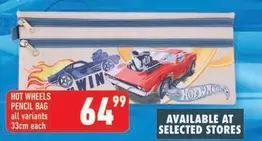Hot Wheels - PENCIL BAG