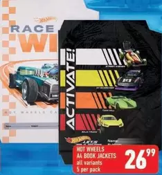 Hot Wheels - A4 BOOK JACKETS