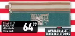 Hello Kitty - PENCIL BAG