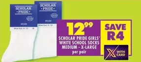 Pride - GIRLS' WHITE SCHOOL SOCKS
