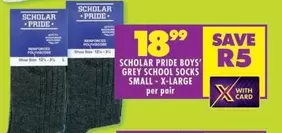 Pride - Boys' Grey School Socks