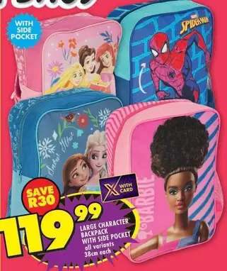 Spiderman - LARGE CHARACTER BACKPACK