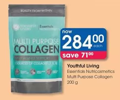 Essentials - Multi Purpose Collagen