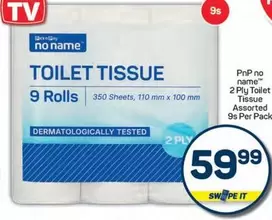 TOILET TISSUE