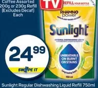 Sunlight - Regular Dishwashing Liquid Refill