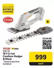 ryobi - XHS-18 Cordless Hedger & Shear