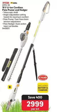 ryobi - Pole Pruner and Hedger
