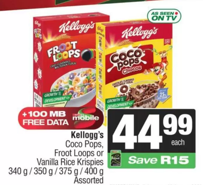 Kellogg's - Coco Pops, Froot Loops or Vanilla Rice Krispies