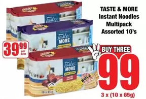 Instant Noodles Multipack