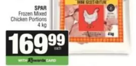 Spar - Frozen Mixed Chicken Portions