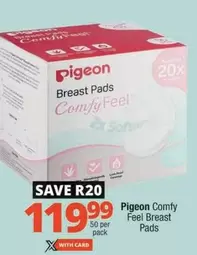 Pigeon - Comfy Feel Breast Pads