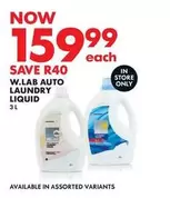 AUTO LAUNDRY LIQUID
