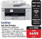 Brother - Ink Jet Printer
