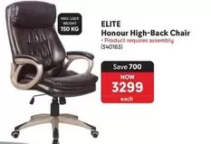 Elite - Honour High-Back Chair