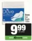 Dove - Ear Buds