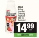 Spar - Active Low Fat Drinking Yoghurt 300 ml