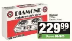 Diamond - 2 Plate Electric Stove