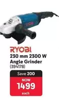 ryobi - 230 mm 2300 W Angle Grinder (394178)