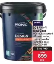 4-In-1 Wall Coat
