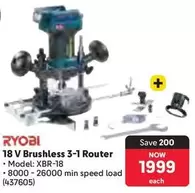 ryobi - 18 V Brushless 3-1 Router