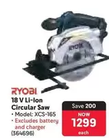ryobi - Circular Saw