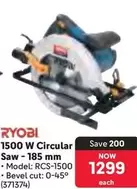 ryobi - 1500 W Circular Saw - 185 mm