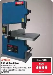 ryobi - Band Saw