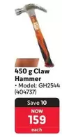 Claw Hammer
